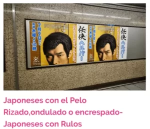 Cabello rizado y alisado japonés